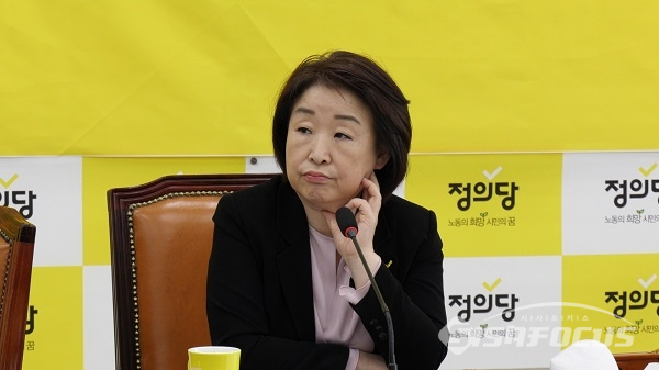 심각한 표정, 심상정 대표. 사진 / 박상민 기자