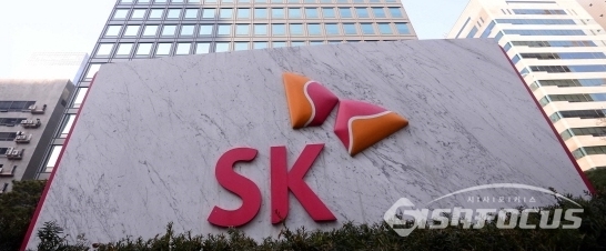 SK가 바이오 벤처기업 허밍버드 바이오 사이언스 80억 원 규모의 투자에 주요투자자로 참여했다. ⓒ시사포커스DB