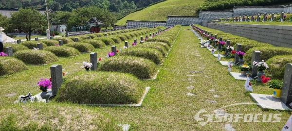 40주년을 맞이하는 광주 5.18 민주화 운동 당시 희생된 광주 시민들의 묘 (사진 / 박영용 기자)