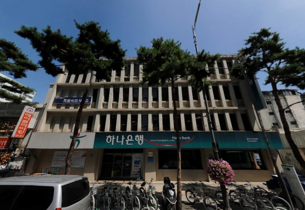 하나은행이 매물로 내놓은 서울 중구 을지로4가점. ⓒ온비드