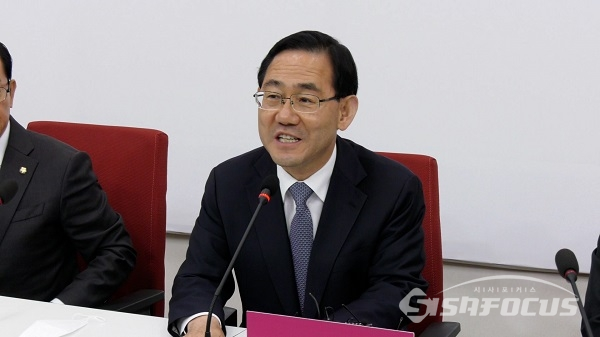 주호영 원내대표가 박용만 대한상의 회장 접견에서 발언하고 있다. 사진 / 김병처 기자