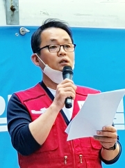 박이삼 위원장