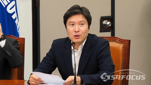 김해영 의원이 발언하고 있다. 사진 / 박상민 기자