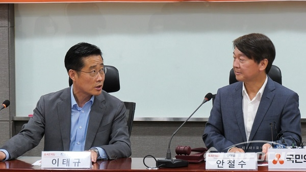 이태규-안철수 대표가 대화하고 있다. 사진 / 박상민 기자