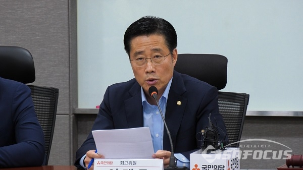 김태규 의원이 발언하고 있다. 사진 / 박상민 기자