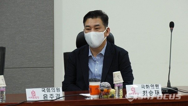 최승재 의원이 참석해 있다. 사진 / 박상민 기자