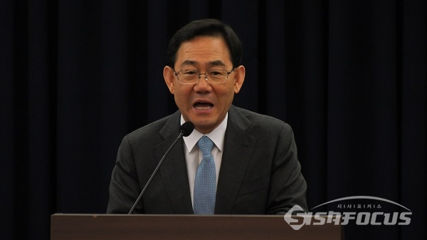 주호영 원내대표가 사이다 정책세미나에서 발언하고 있다. 사진 / 박상민 기자