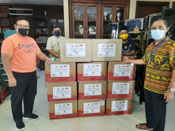 인도네시아에 구호물품 기부한 신한대학교 (사진=신한대학교)