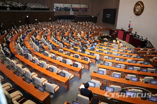 본회의에서 김영진 의원이 의사진행 발언을 하고 있다. [사진 /오훈 기자]