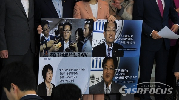 15일 미래통합당 초선의원들이 기자회견을 열고 오전에 긴급회동 내용을 설명하고 있다. 사진 / 박상민 기자