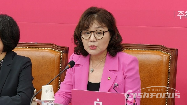 양금희 의원이 발언하고 있다. 사진 / 박상민 기자
