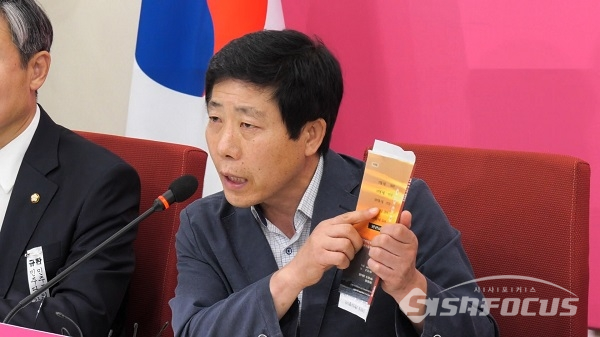 박상학 자유북한운동연합 대표가 대북전단 관련 단체 면담에서 발언하고 있다. 사진 / 김병철 기자