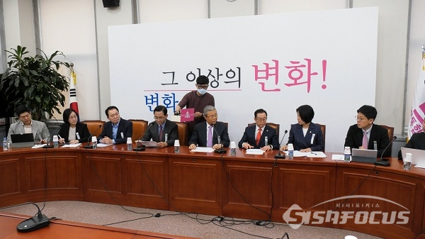 미래통합당 6일 오전 국회에서 열린 비상대책위원회의. 사진 / 박상민 기자