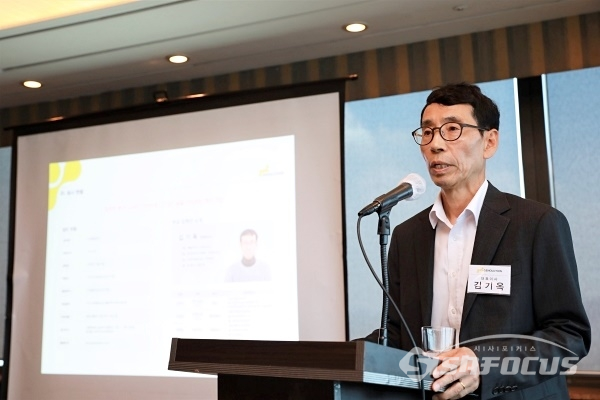 김기옥 제놀루션 대표가 사업 전략 및 향후 성장 계획에 대해 소개하고 있다. [사진 /오훈 기자]