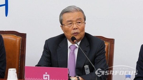 김종인 미래통합당 비상대책위원장이 발언하고 있다. 사진 / 박상민 기자
