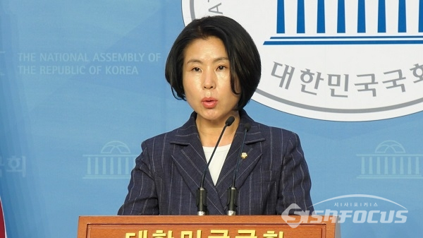 기자회견하는 김미애 의원. 사진 / 권민구 기자