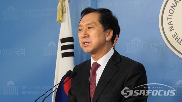 김기현 미래통합당 의원이 발언하고 있다. ⓒ포토포커스DB