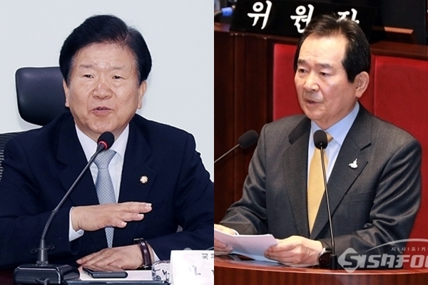 박병석 국회의장(좌)와 정세균 국무총리(우)의 모습. ⓒ포토포커스DB