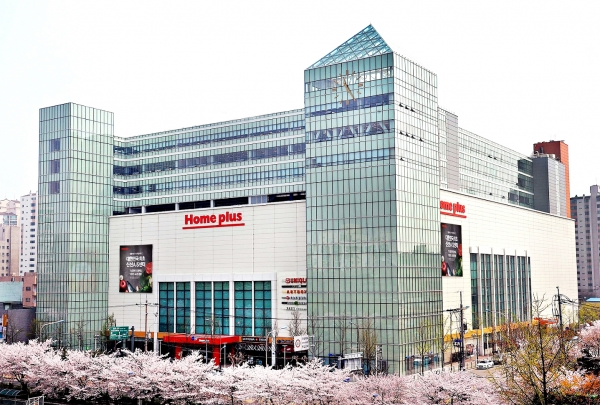 홈플러스 안산점에 이어 대전 탄방점도 자산유동화가 확정됐다. 사진은 홈플러스 강서 본사. ⓒ홈플러스