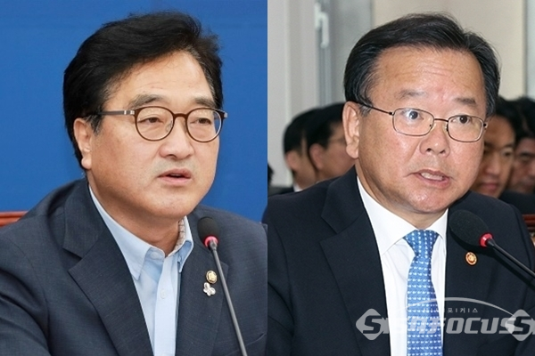 더불어민주당 우원식 행정수도완성추진TF 단장(좌)과 김부겸 전 의원(우) ⓒ포토포커스DB