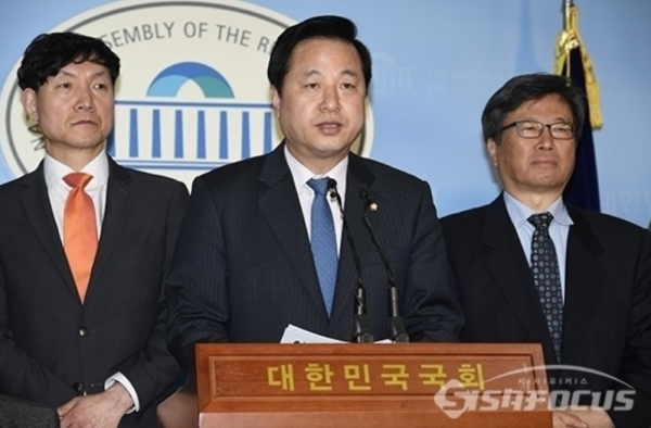 김두관 의원이 집값 폭등의 주범은미래통합당이라고 주장했다.ⓒ시사포커스