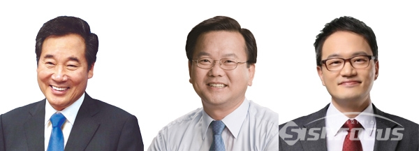 더불어민주당 당 대표에 출마한 이낙연 김부겸 박주민 후보(사진 왼쪽부터)