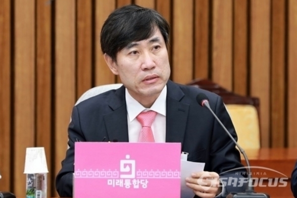 김현미 국토부장관은 대한민국 30대에게 사과하라고 목청을 높인 하태경 미래통합당 의원ⓒ시사포커스