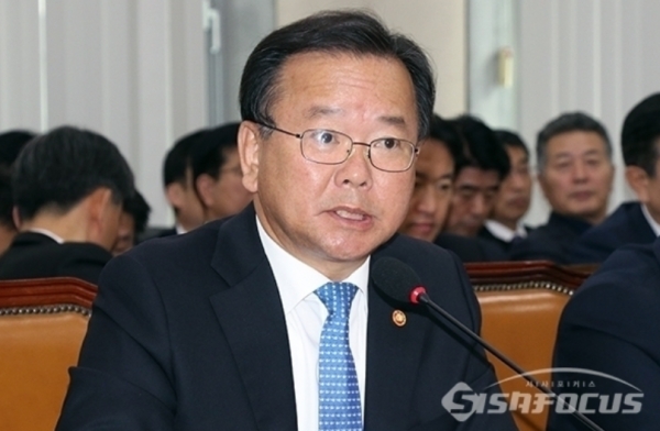 전국민 보편적 재난지원금 지급을 주장한 김부겸 전 의원.ⓒ시사포커스