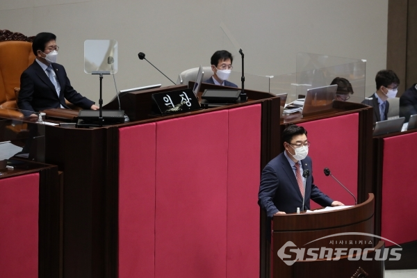 김성원 원내수석부대표가 제안설명을 하고 있다.(제공: 국회)