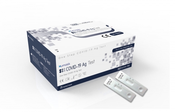 휴마시스 항원진단키트 신제품 'Humasis COVID-19 Ag Test'. ⓒ휴마시스