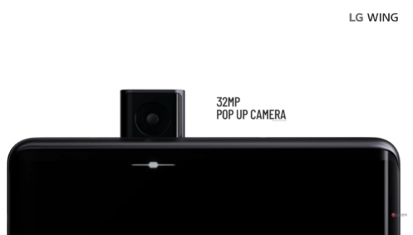 LG 윙에 적용된 3200만 화소의 팝업 카메라. ⓒLG 온라인 공개행사 유튜브 캡쳐