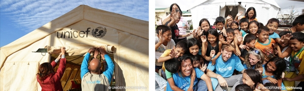 세계 모든 어린이의 인도주의적 지원을 하는 유니세프 사진 / ⓒ UNICEF KOREA