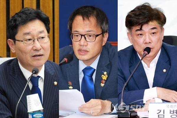 더불어민주당 박범계, 박주민, 김병욱 의원. 사진 / 시사포커스DB