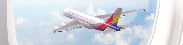 아시아나항공이 코로나19로 운항하지 않는 A380을 활용해 국내 순회 특별관광상품을 선보였다. ⓒ아시아나항공
