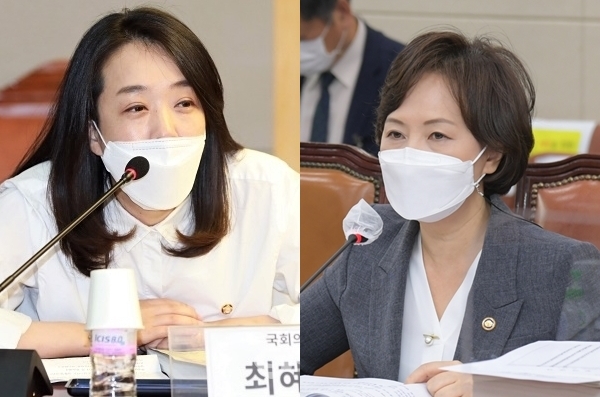 최혜영 국회의원(사진 왼쪽), 이의경 식약처장 ⓒ시사포커스DB