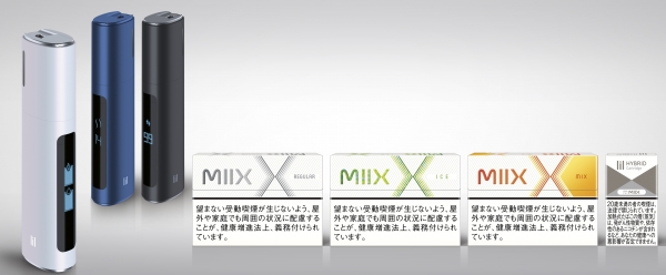 릴 하이브리드 2.0과 전용스틱 믹스가 일본에 진출한다. ⓒKT&G