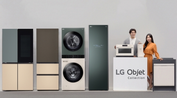 LG전자의 새로운 공간 인테리어 가전 브랜드 'LG 오브제컬렉션'. ⓒLG전자