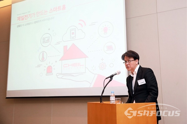 강동욱 대표이사가 사업 전략 및 향후 성장 계획에 대해 소개하고 있다. [사진 /오훈 기자]
