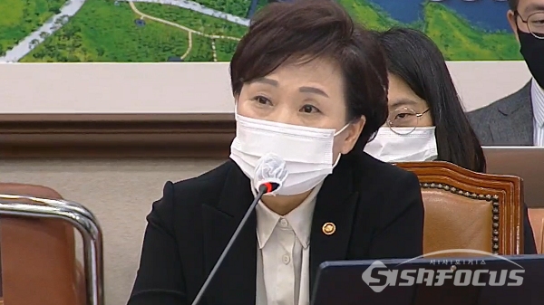 전세대란 관련 주무부처 장관중 한 명인 김현미 국토부장관ⓒ시사포커스DB