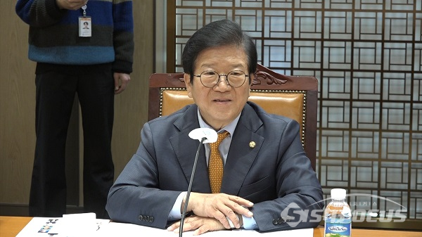 박병석 국회의장이 발언하고 있다. 사진 / 권민구 기자