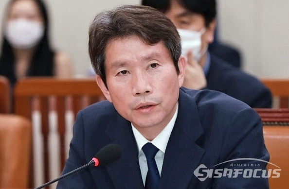 이인영 통일부 장관의 북한 코로나 백신 지원 의사와?관련하여 각계에서 비판이 제기되고 있다.ⓒ시사포커스DB