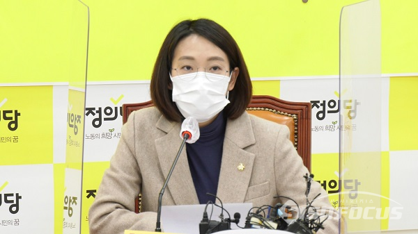 장혜원 의원이 발언하고 있다. 사진 / 권민구 기자