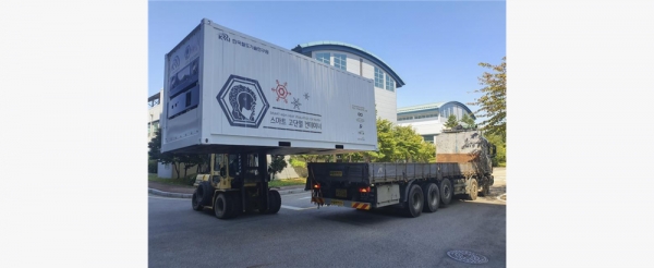 한국철도기술연구원이 개발한 ‘배터리 하이브리드 스마트 고단열 컨테이너'. ⓒ한국철도기술연구원