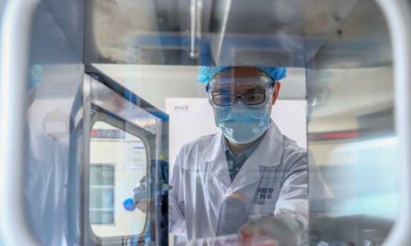 페루정부는 중국 제약사 시노팜의 코로나 바이러스 감염증 백신 임상시험을 일시 중단했다.(사진/뉴시스)