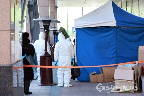 한 선별진료소의 모습 / ⓒ시사포커스DB