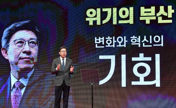 15일 국민의힘 박형준 동아대 교수가 내년 4월 부산시장 보궐선거 출마를 공식 선언했다.