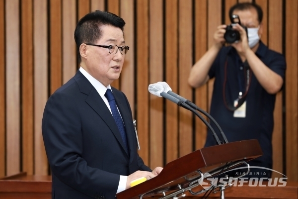 박지원 국가정보원장의 청문회 당시 모습 / ⓒ시사포커스DB