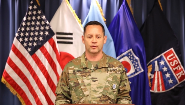 주한 미군이 "12월 19일 토요일 오전 0시 1분(자정이 1분)부터 한반도 전체의 "찰리"로 올릴 예정"이라고 밝혔다.(사진/주한미군페이스북)