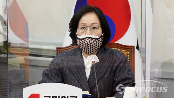 국민의힘 김현아 비대위원이 24일 오전 국회에서 열린 비상대책위원회의에서 발언하고 있다. 사진 / 권민구 기자