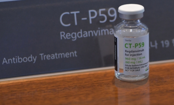 셀트리온이 개발한 코로나19 항체 신약 CT-P59. ⓒ뉴시스